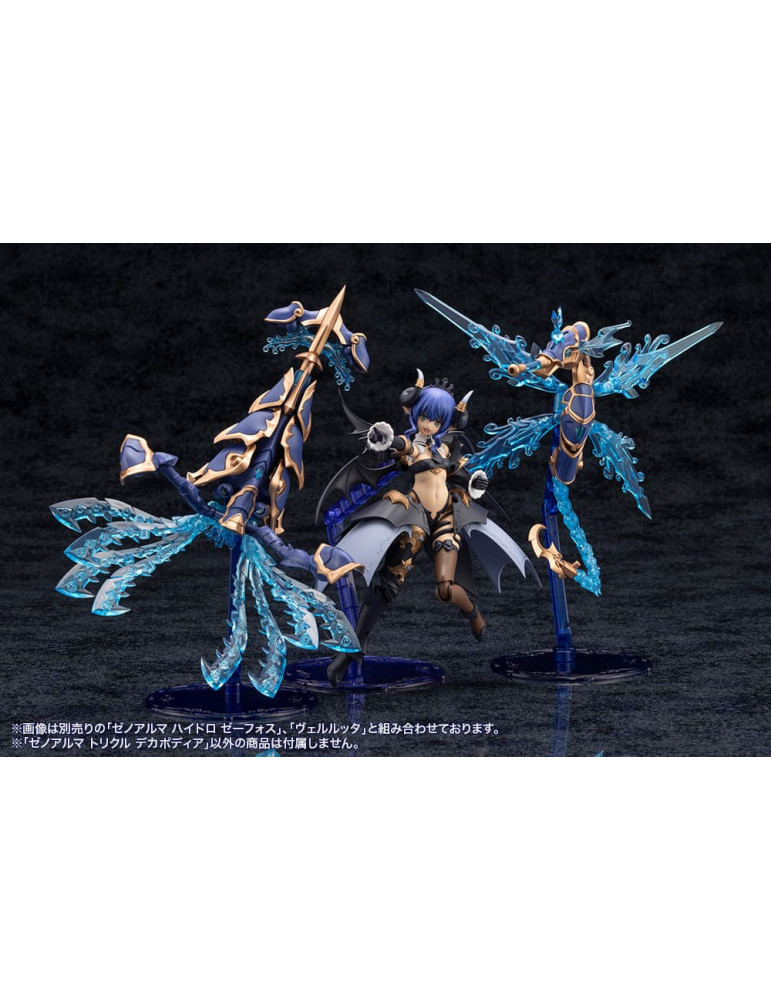 Kotobukiya - Arcanadea - figurine XenoAlma Trickle Dekapodia