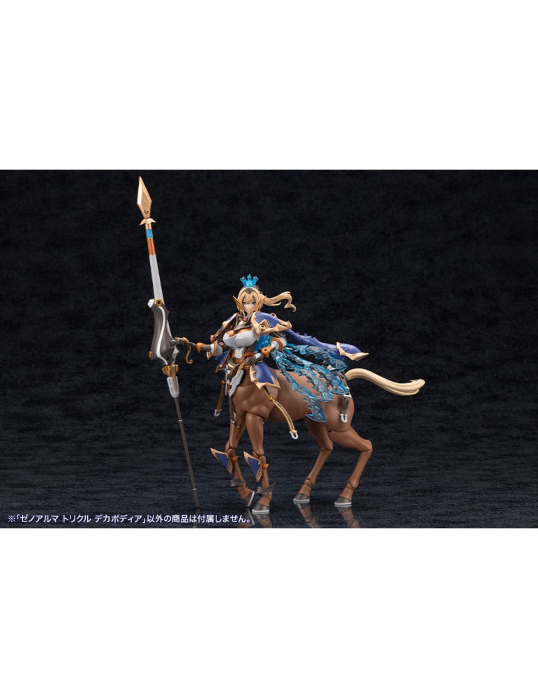 Kotobukiya - Arcanadea - figurine XenoAlma Trickle Dekapodia