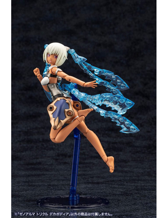 Kotobukiya - Arcanadea - figure XenoAlma Trickle Dekapodia