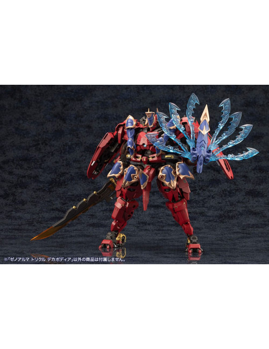 Kotobukiya - Arcanadea - figurine XenoAlma Trickle Dekapodia