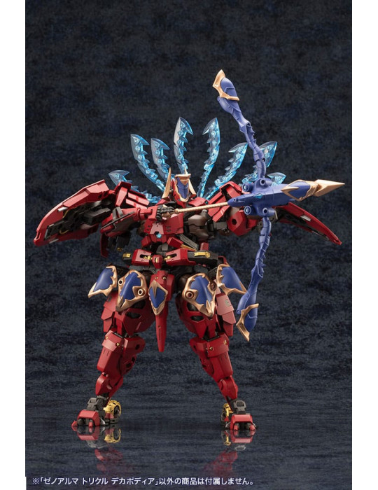 Kotobukiya - Arcanadea - figure XenoAlma Trickle Dekapodia