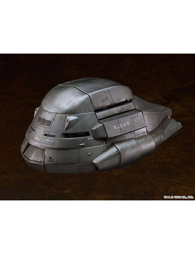 Good Smile Company - Return of Godzilla - Figure Moderoid Super X