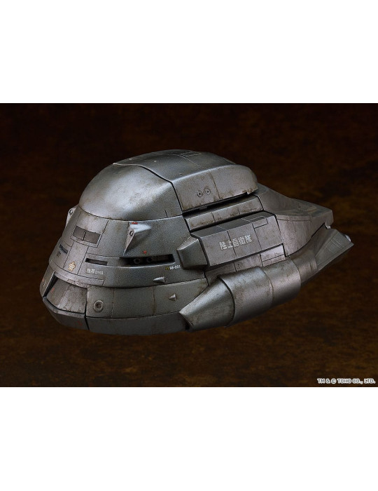 Good Smile Company - Return of Godzilla - Figure Moderoid Super X