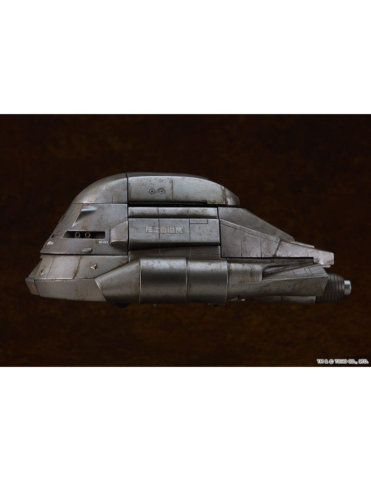 Good Smile Company - Return of Godzilla - Figure Moderoid Super X