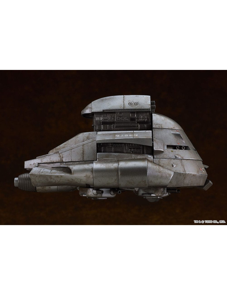 Good Smile Company - Return of Godzilla - Figure Moderoid Super X