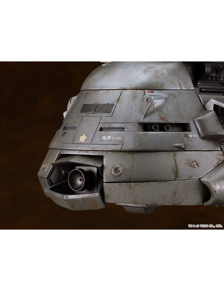 Good Smile Company - Return of Godzilla - Figurine Moderoid Super X