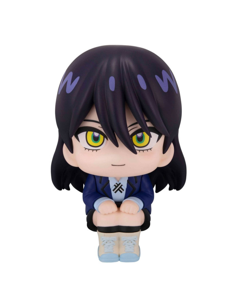 Megahouse - Mobile Suit Gundam GQuuuuuuX - Figurine Look Up Nyaan