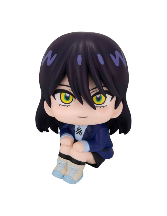 Megahouse - Mobile Suit Gundam GQuuuuuuX - Figurine Look Up Nyaan