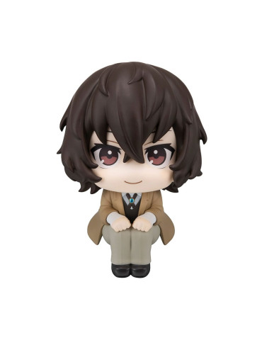 Megahouse - Bungo Stray Dogs - Figure Look Up Osamu Dazai