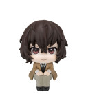Megahouse - Bungo Stray Dogs - Figure Look Up Osamu Dazai