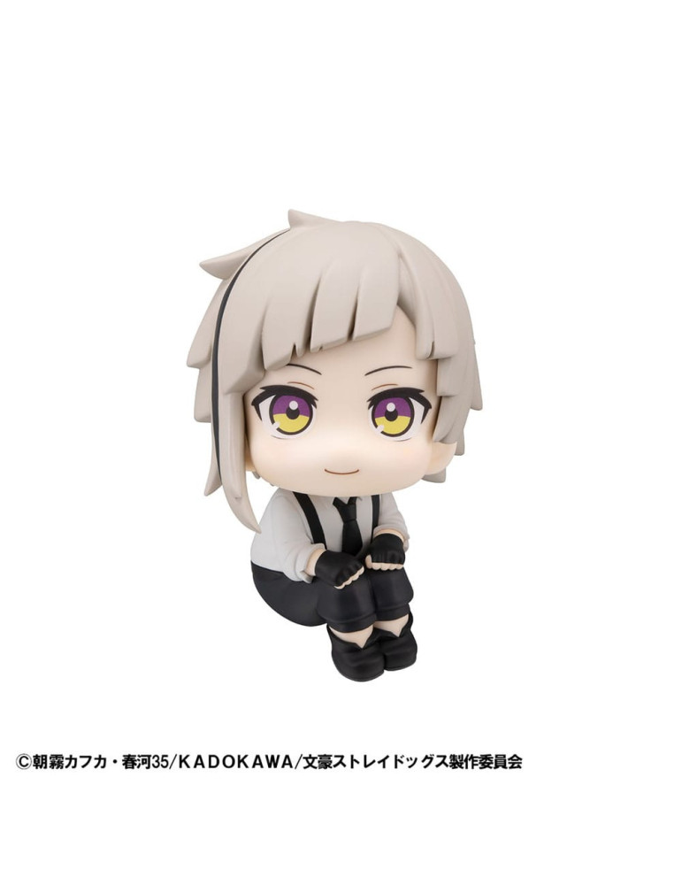 Megahouse - Bungo Stray Dogs - Figurine Look Up Atsushi Nakajima