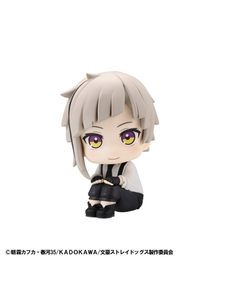Megahouse - Bungo Stray Dogs - Figurine Look Up Atsushi Nakajima