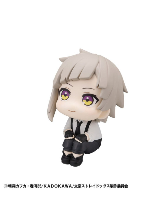 Megahouse - Bungo Stray Dogs - Figure Look Up Atsushi Nakajima