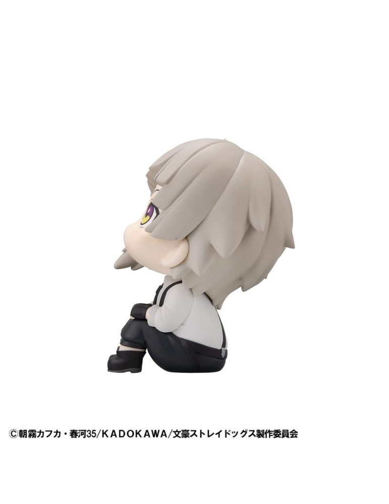 Megahouse - Bungo Stray Dogs - Figure Look Up Atsushi Nakajima