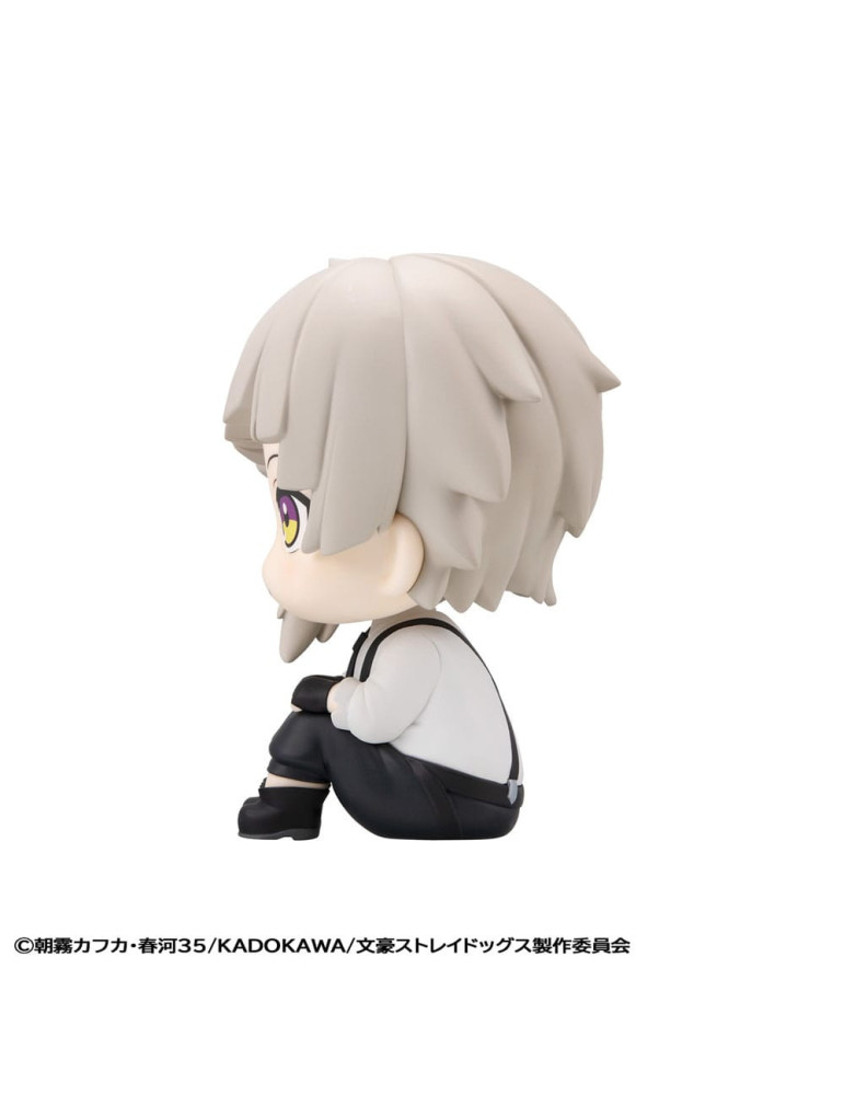 Megahouse - Bungo Stray Dogs - Figure Look Up Atsushi Nakajima