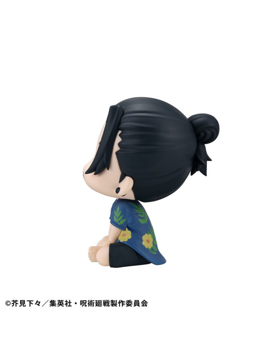 Megahouse - Jujutsu Kaisen - Figurine Look Up Suguru Geto Okinawa Ver.