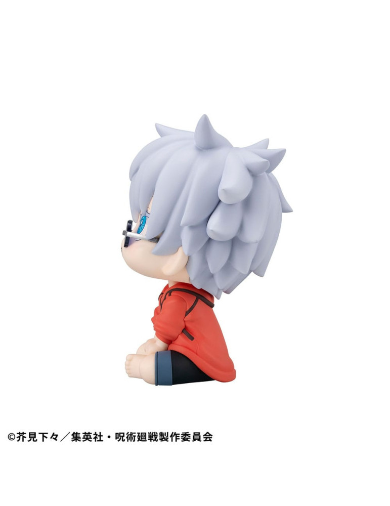 Megahouse - Jujutsu Kaisen - Figurine Look Up Satoru Gojo Okinawa Ver.