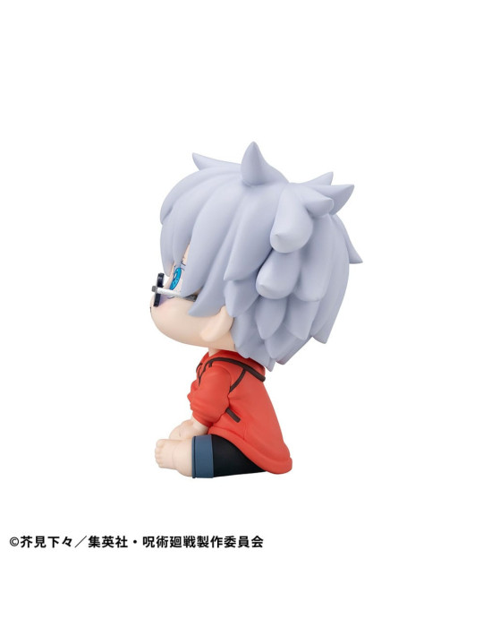 Megahouse - Jujutsu Kaisen - Figurine Look Up Satoru Gojo Okinawa Ver.