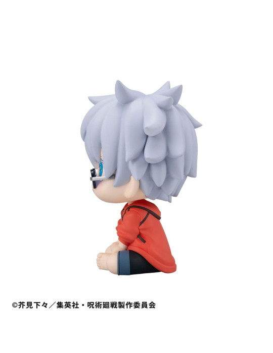 Megahouse - Jujutsu Kaisen - Figurine Look Up Satoru Gojo Okinawa Ver.