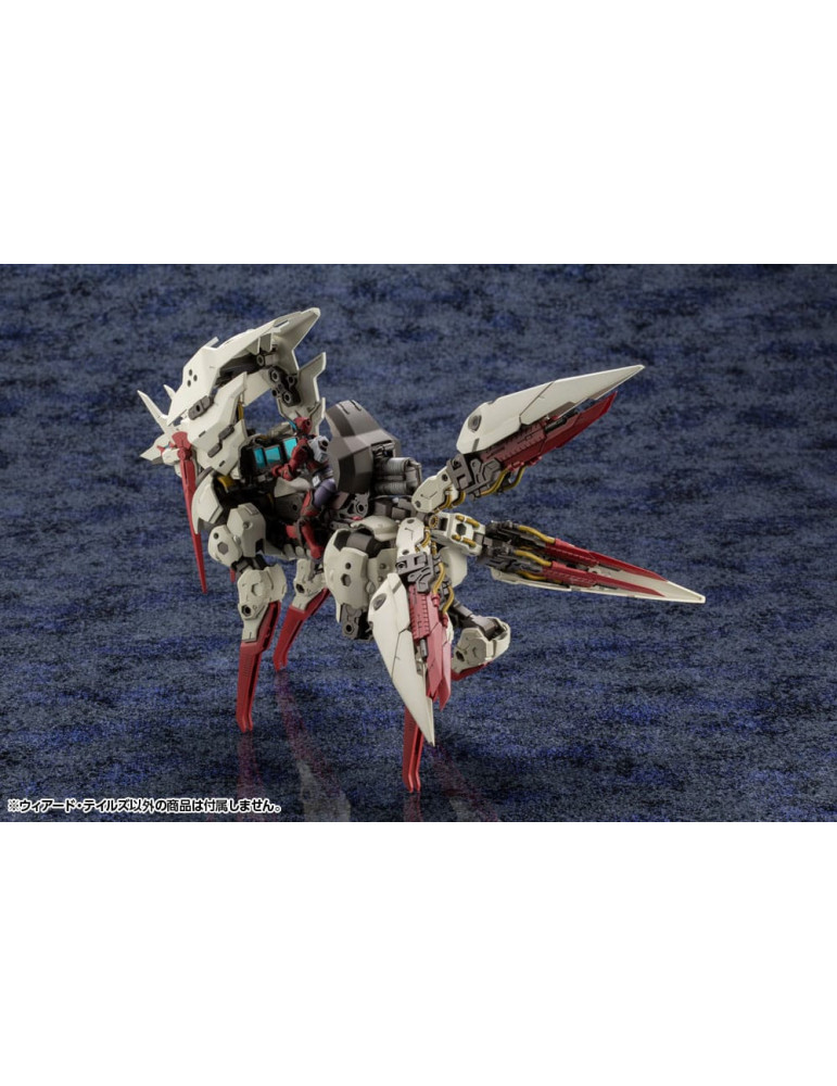 Kotobukiya - Hexa Gear - Figurine Weird Tails