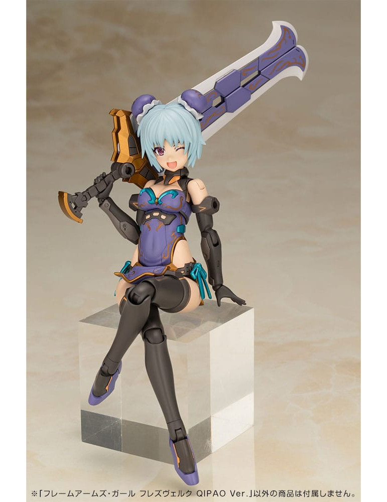 Kotobukiya - Frame Arms Girl - figurine Hresvelgr Qipao Ver.