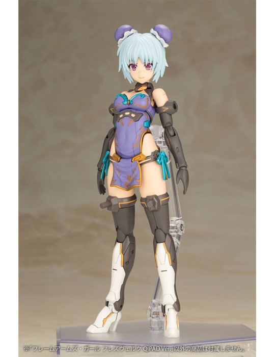 Kotobukiya - Frame Arms Girl - figurine Hresvelgr Qipao Ver.