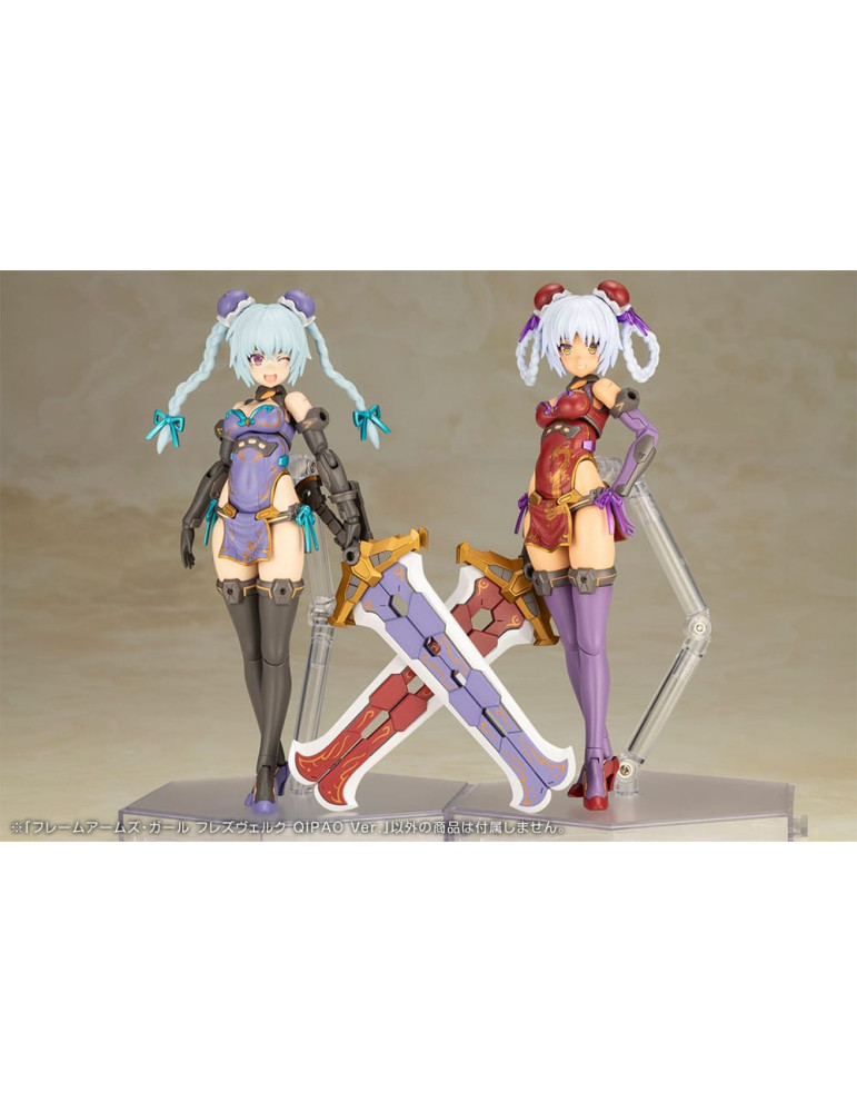 Kotobukiya - Frame Arms Girl - figure Hresvelgr Qipao Ver.