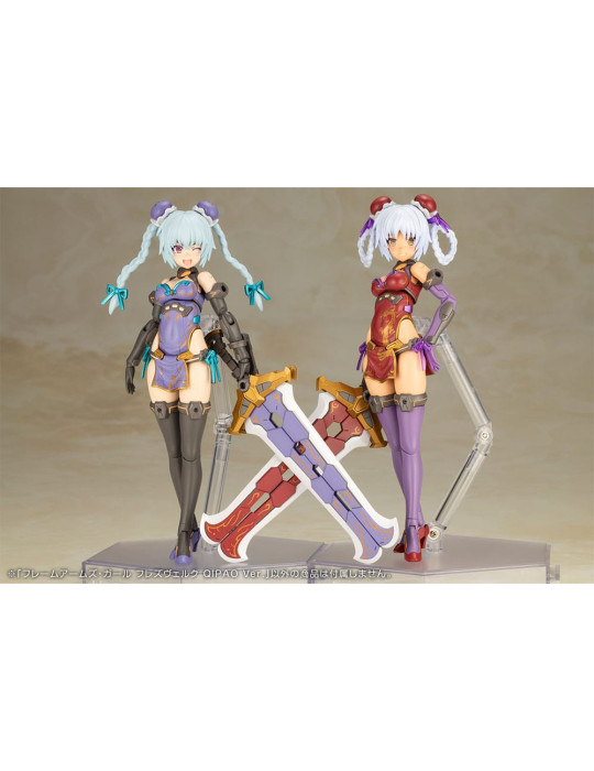 Kotobukiya - Frame Arms Girl - figurine Hresvelgr Qipao Ver.