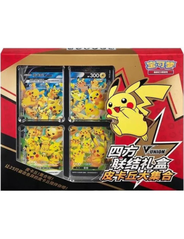 Pokémon Coffret 4 boosters CS0G Pikachu V-Union (CN)