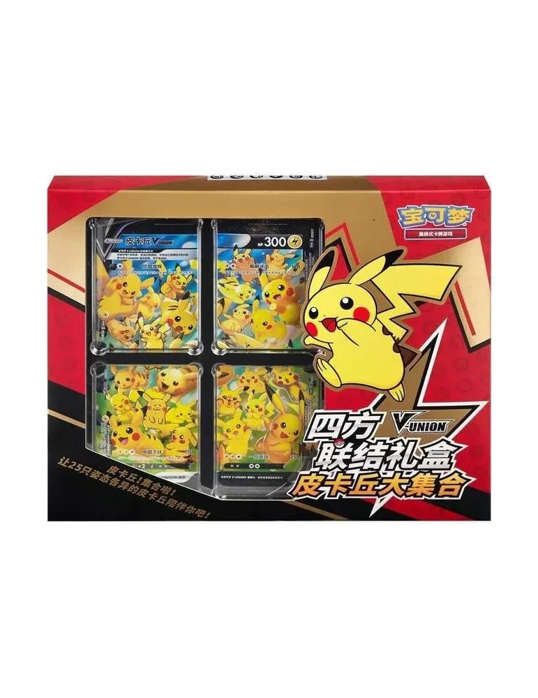 Pokémon Box 4 boosters CS0G Pikachu V-Union (CN)
