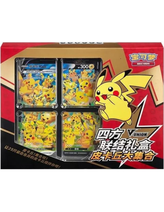 Pokémon Coffret 4 boosters CS0G Pikachu V-Union (CN)