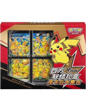 Pokémon Box 4 boosters CS0G Pikachu V-Union (CN)