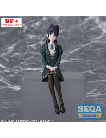 Sega - Witch Watch - Figure PM Perching Nemu Miyao