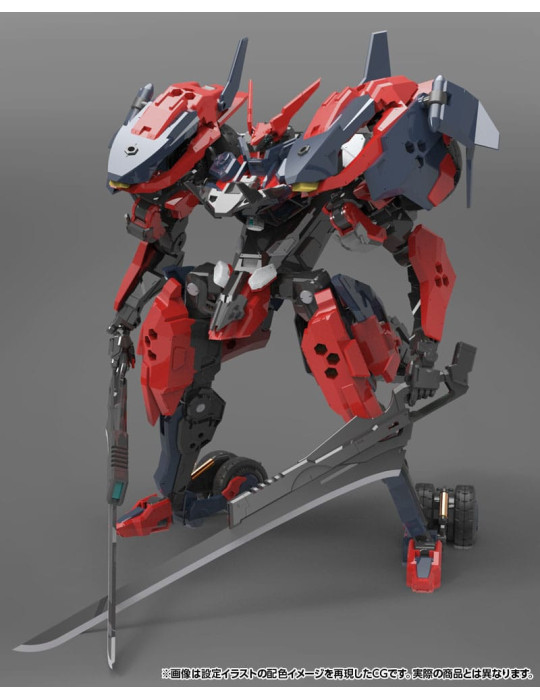 Kotobukiya - Hexa Gear - figure Levante