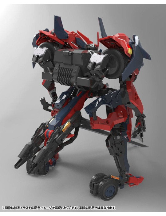 Kotobukiya - Hexa Gear - figure Levante