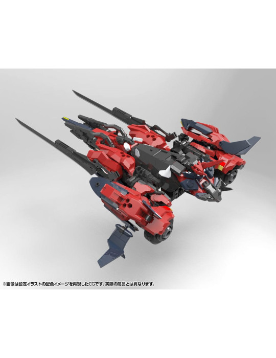 Kotobukiya - Hexa Gear - figure Levante