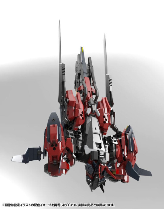 Kotobukiya - Hexa Gear - figurine Levante