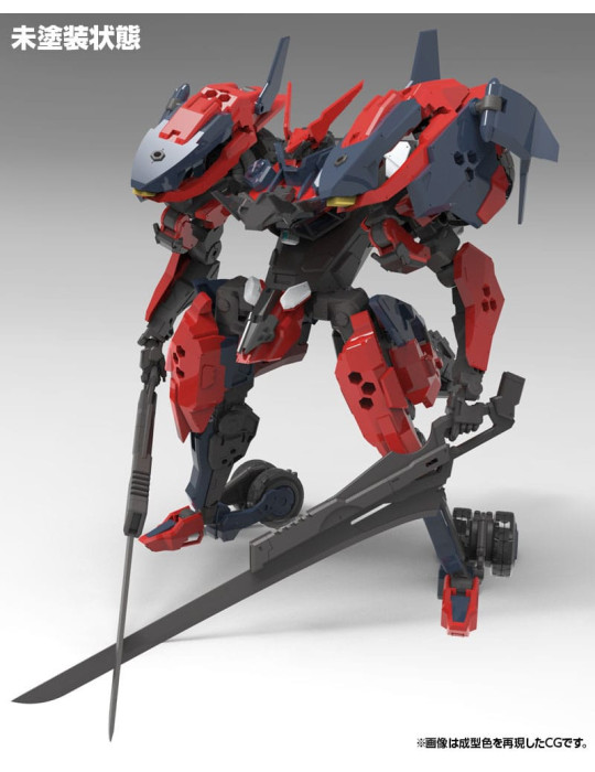 Kotobukiya - Hexa Gear - figure Levante