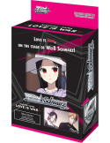Weiss Schwarz Trial Deck+ Kaguya-sama: Love Is War reprint (EN)