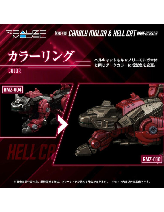 Takara Tomy - Zoids - Pack 2 figurines RMZ-010 Canoly Molga & Hell Cat Base Guards Sets