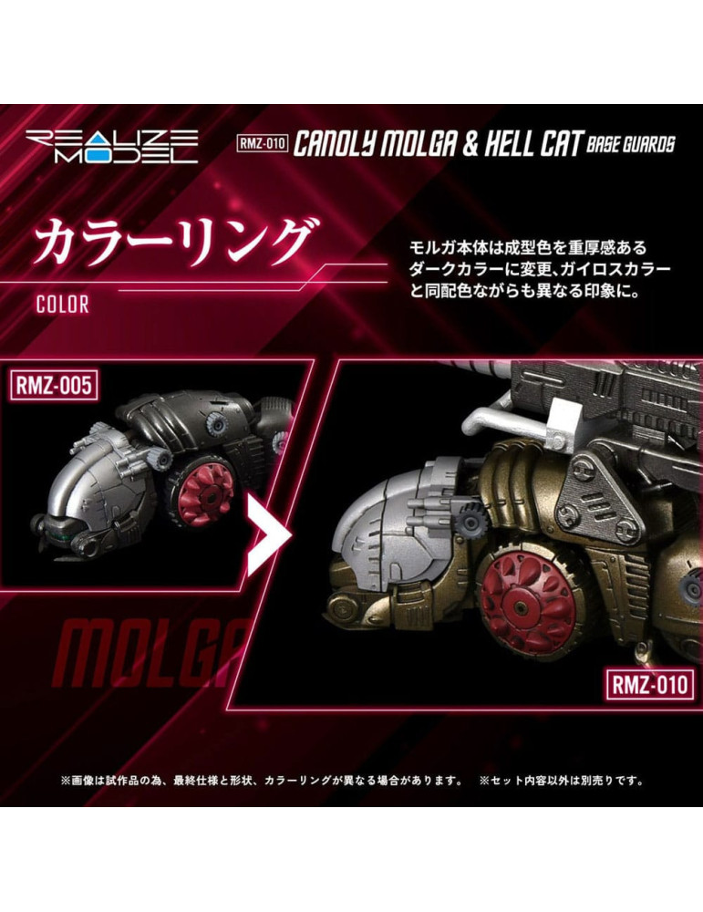 Takara Tomy - Zoids - Pack 2 figurines RMZ-010 Canoly Molga & Hell Cat Base Guards Sets