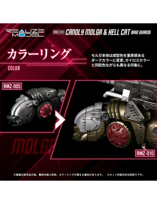 Takara Tomy - Zoids - Pack 2 figures RMZ-010 Canoly Molga & Hell Cat Base Guards Sets
