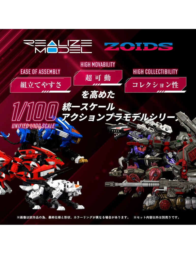 Takara Tomy - Zoids - Pack 2 figurines RMZ-010 Canoly Molga & Hell Cat Base Guards Sets