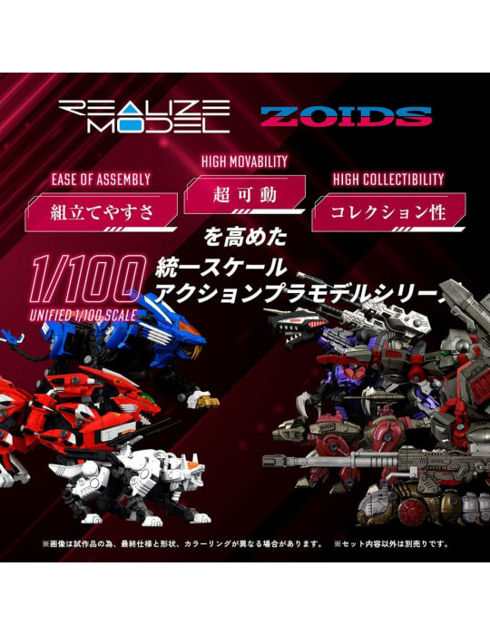 Takara Tomy - Zoids - Pack 2 figures RMZ-010 Canoly Molga & Hell Cat Base Guards Sets