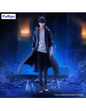 Furyu - Solo Leveling - figurine Trio-Try-iT Sung Jinwoo