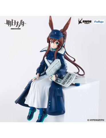 Furyu - Arknights - figure Noodle Stopper Amiya Newsgirl Ver.