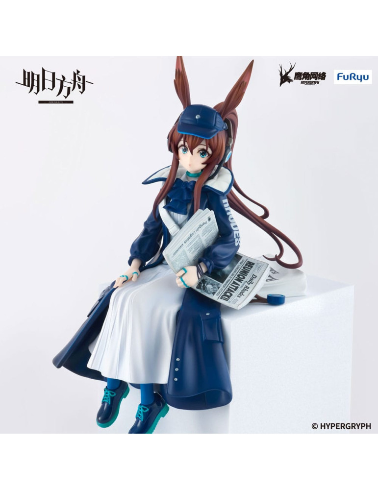 Furyu - Arknights - figurine Noodle Stopper Amiya Newsgirl Ver.