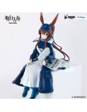 Furyu - Arknights - figurine Noodle Stopper Amiya Newsgirl Ver.