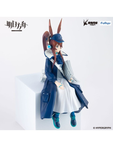 Furyu - Arknights - figurine Noodle Stopper Amiya Newsgirl Ver. 2
