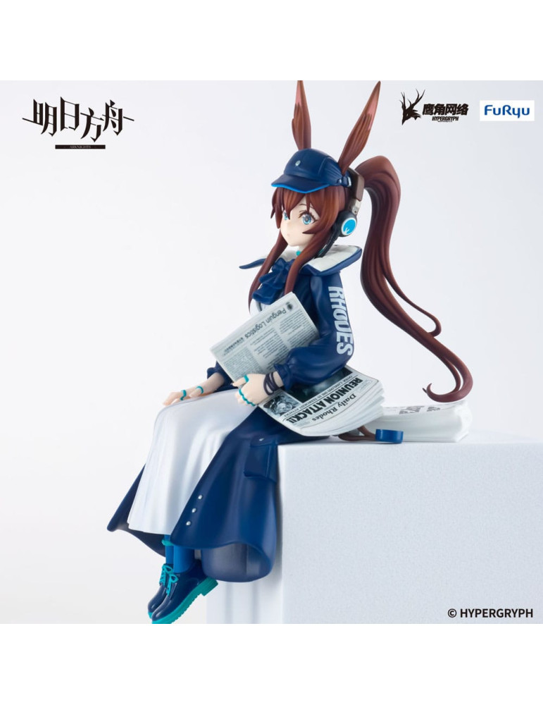 Furyu - Arknights - figurine Noodle Stopper Amiya Newsgirl Ver.